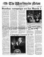 WWN-1975-0217
